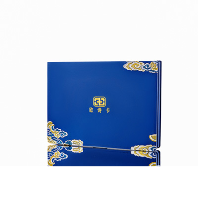 石鼓产后修复调理套